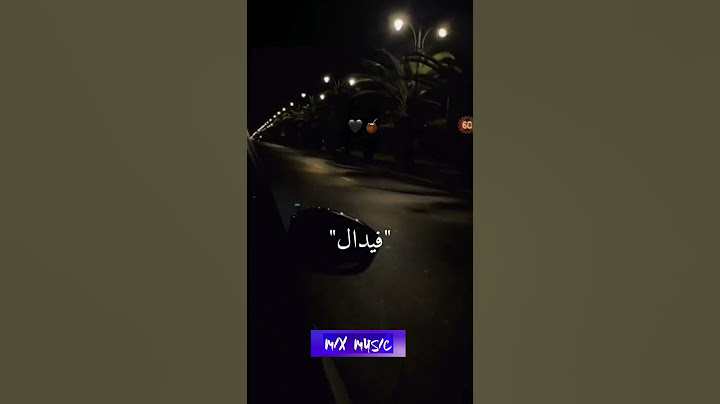Ayman Parisien _ "  𝕁𝕒𝕥 3𝕒𝕟𝕕𝕚 𝕎 ℂ𝕙𝕜𝕒𝕥 " 🎧