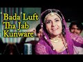 Bada Luft Tha Jab Kunware | Noor-E-Elahi (1976) | Yusuf Azad, Rashida Khatoon | Qawwali Song