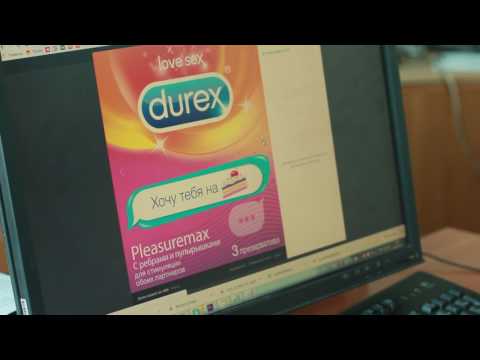 Как получить стикеры Durex ВКонтакте