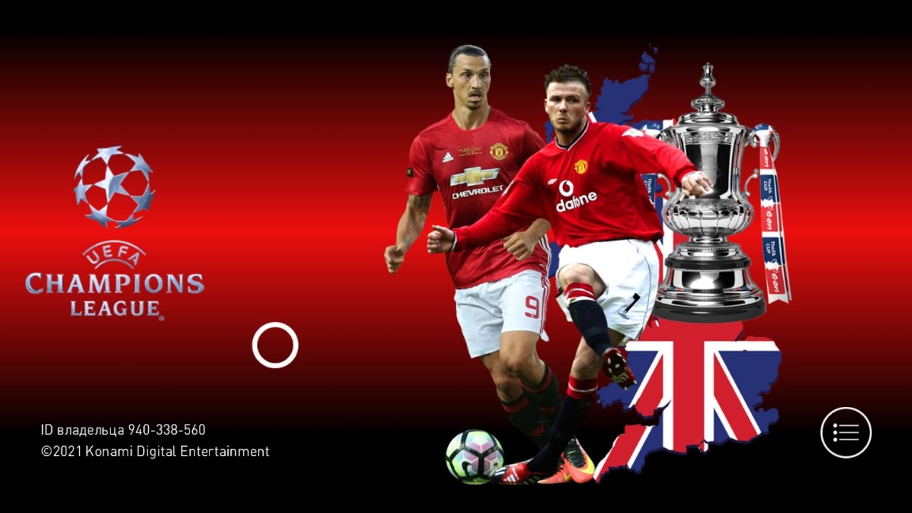 eFootball PES 2021 Mobile patch 5.7.0 -MANCHESTER UNITED-Full APL/Bundesliga/LaLiga