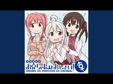 Παρακολούθηση Episode2 ONIICHAN and roleplay part2 στο YouTube