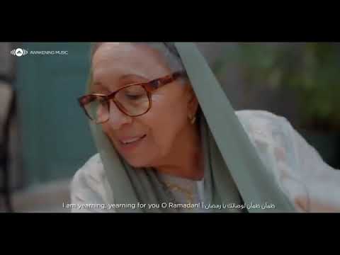 مسعود ك رتس يا رمضان رمضان 2021