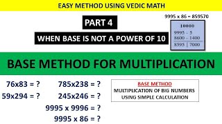Celebrity Base Method For Multiplication Part 4 Wealth
