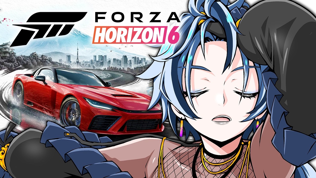 【 Forza Horizon 6 】 大会前に走っておこうぜ 【 リクム / どっとライブ 】
