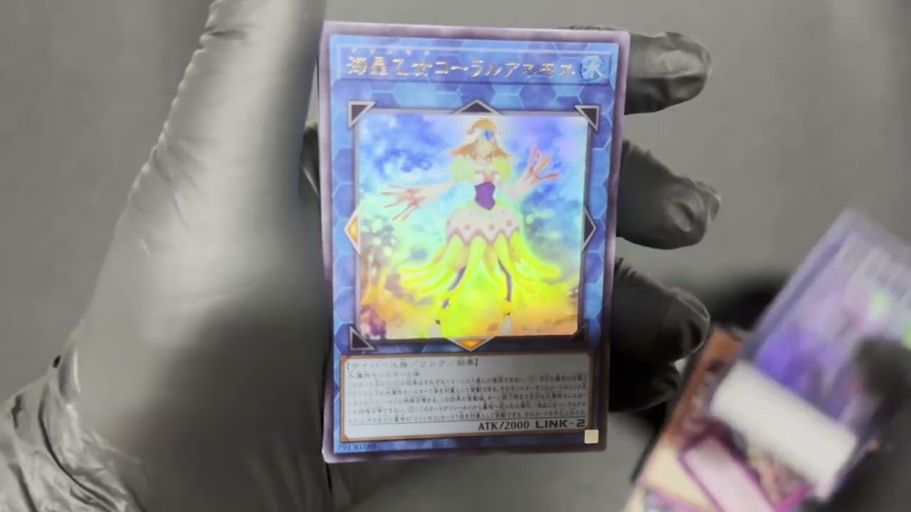 まとめ売り】遊戯王 SELECTION10 ANIMATION 21BOX 遊戯王OCGデュエル