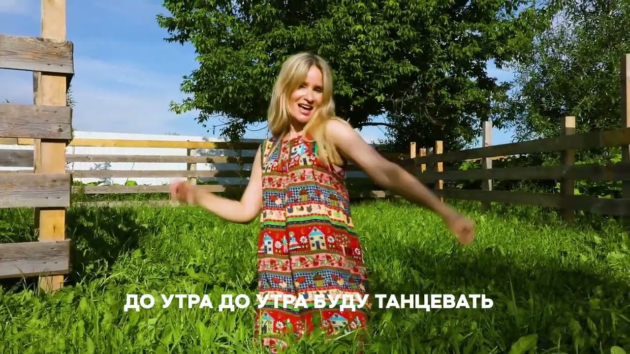 Цветомузыка "Три Аккорда" (Liric Video) 