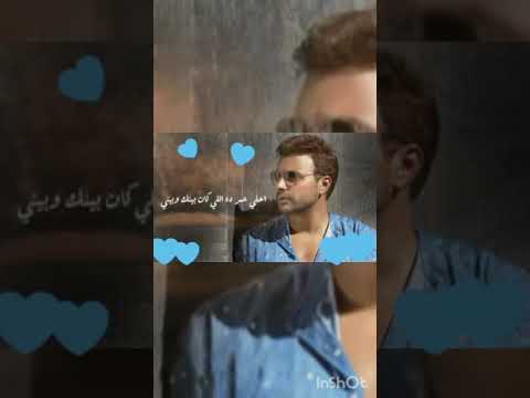 انتي لسه زي مانتي قمر في عيني 