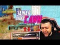 ЗАЖИМ С AWM В PUBG MOBILE! СОЛО ПРОТИВ СКВАДОВ В ПУБГ МОБАЙЛ