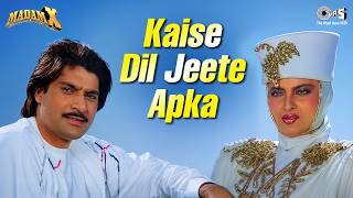 Kaise Dil Jeete Apka | Madam X | Rekha, Mohsin Khan | Alka Yagnik | Anu Malik | 90s Love Song