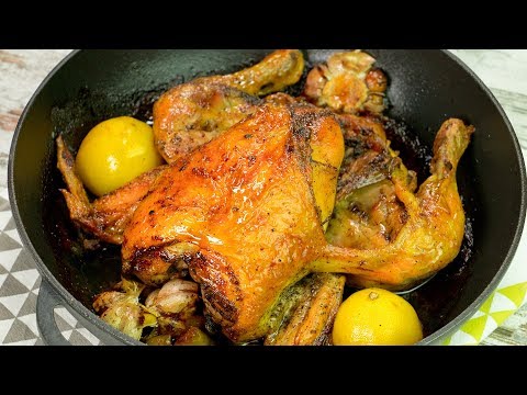 Video: Jak Udělat Chutné Kuře