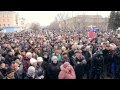 Митинг Красный Луч 5 марта 2014