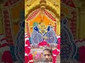 10 फरवरी सांवरिया जय श्रीसांवरिया सेठ जय जय बजरंगबली सांवरिया सेठ की जगह सांवरिया सेठकी जय