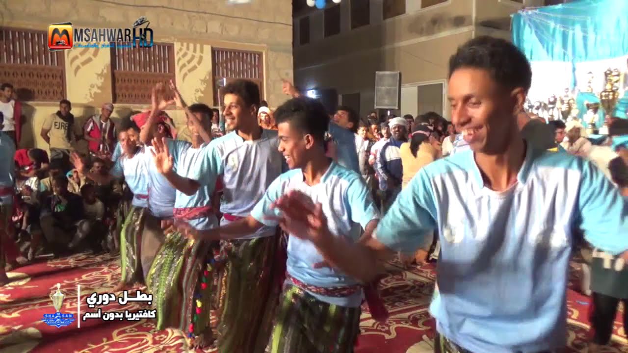 بامبيلا |الف مبرووگ لكم عالكاس ياشمسان الفنان/علي عبيد