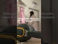 Арт на вб: 188281665#Н7 #автономность #MP3 #свобода #музыкавезде #IHI