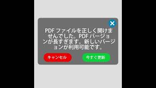 JP PDF Video 0603 D tsz D ZXJ 1