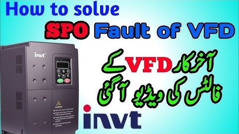 VFD inverter setting / INVT Inverter setting with complete detail Sawaha_Tiktok_Arabic_MiniMix_Iraq_