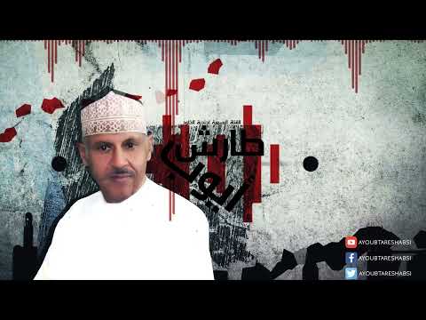 ايوب طارش | العنب - يا عنب يا عنب
