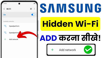 Add Hidden WiFi Network 2025 📶 | Fix WiFi Add Network Issue | Samsung Hidden SSID Setup Guide