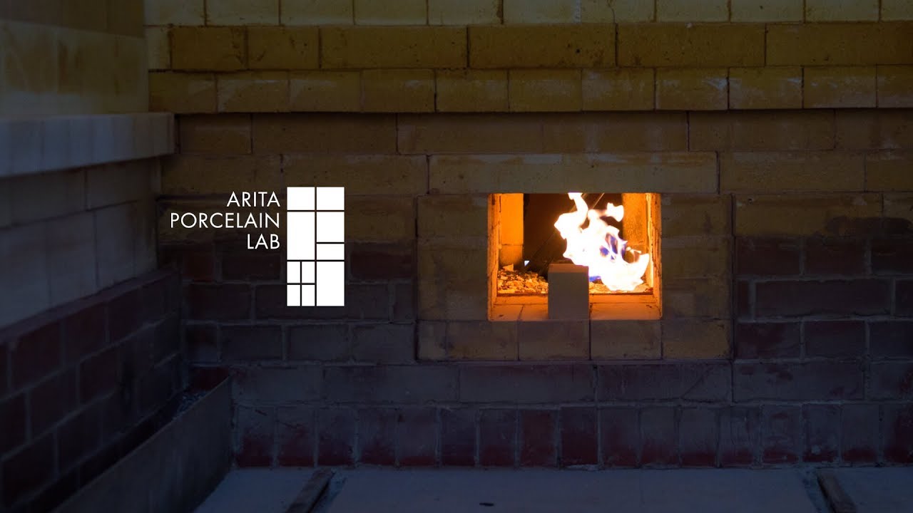ARITA PORCELAIN LAB (アリタポーセリンラボ) JS三方ガラミ紋 小鉢4個