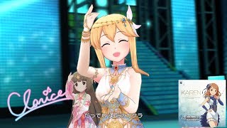 デレステ 薄荷 ハッカ Game Ver クラリス