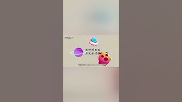 一分钟了解软件项目管理