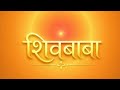parmatma se dosti is live class