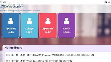 #B.ED FIRST SEMESTER ASSAM UNIVERSITY SILCHAR 2025#FIRST CLASS #BEST OF LUCK IN THIS JOURNEY