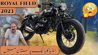 Cafe racer 200cc  Price In Pakistan | Royal field Bullet In Pakistan | India Heavy Bikes In Pakistan