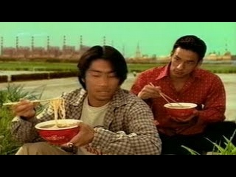いいなCM　日清食品　袋のラ王　前園真聖　中田英寿