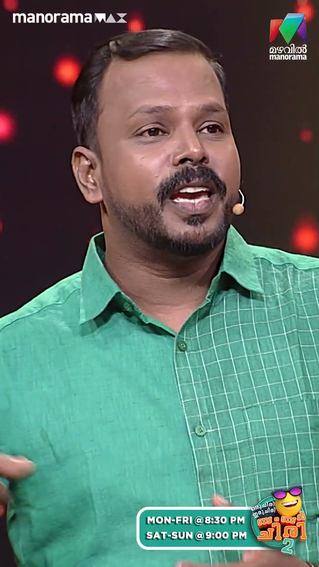 Dictionary-ൽ പോലുമില്ലാത്ത കുറെ പദപ്രയോഗങ്ങൾ ആണല്ലോ.. ? #ocicbc2 | EPI 541