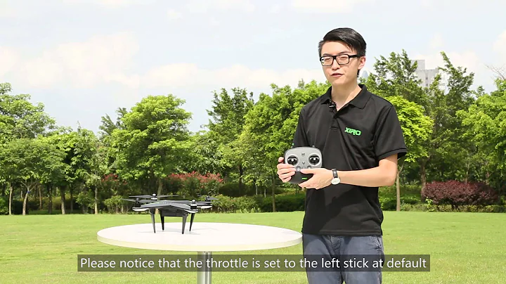 【XIRO XPLORER】Flight Instructions