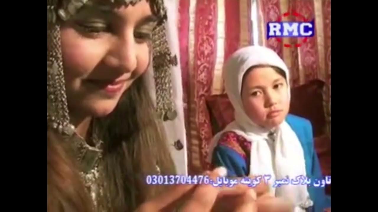 Taqi Khan Kalo Sherine Bibi shereen 2025 new song YouTube