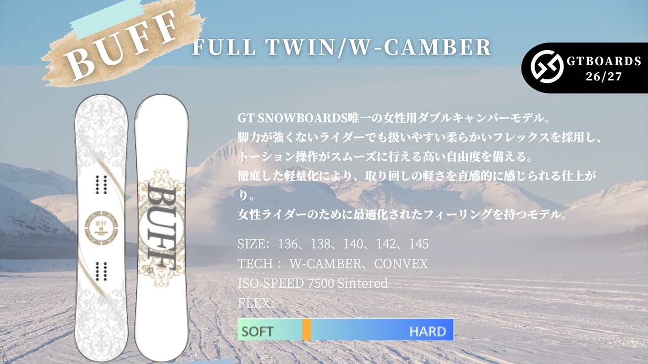 26-27] The ultimate women's snowboard for freestyle snowboarding