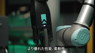 ロボットピースピッキングシステム 「RightPick」(RightHand Robotics) 日本語字幕