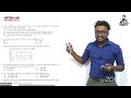 11 ශ්රේණිය ICT විශේෂ ප්රශ්ණ පත්ර සාකච්ඡාව 2