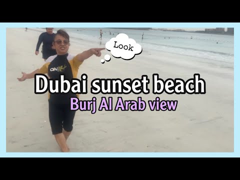 DUBAI PUBLIC BEACH with Dubai family #69 @ MEEB20 vlogs