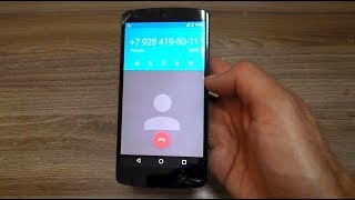 Lg Nexus 5 Incoming Call, Bootanimation
