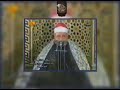 الشيخ محمد عبدالوهاب الطنطاوي قرأن جمعه جميل جدا من سورة البقرة
