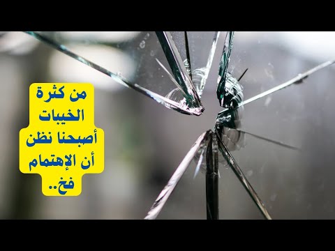 عبارات لن يفهمها إلا أصحاب العقول الراقيه
