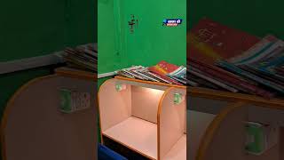 Chapra में खुल गया Patna का बेहतरीन Computer Classes और Library, Garkha