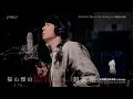 HELLO【アルバム『超新星』初回限定音源盤[New-Recording Best Album 1990-1999] THE LATEST IS THE GREATEST vol.1】