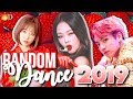 KPOP RANDOM PLAY DANCE | NO COUNTDOWN