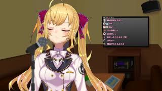 音量調節のテストにご協力ください　てすと歌