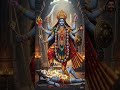 Jai Maa Kali #kali #kalika #jaimatadi #maa #maakali #maadurga #song #shorts #youtubeshorts #ai