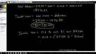 Using the most updated income tax rates, we calculate that an
individual has to pay based on their taxable income.
