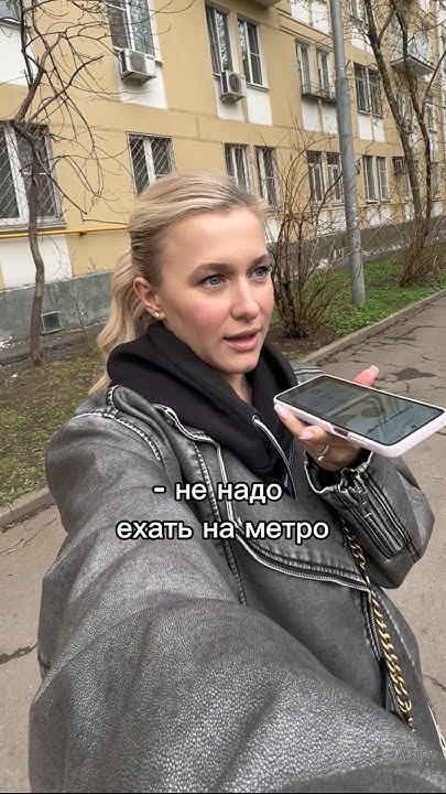 Ну извините😂 - YouTube