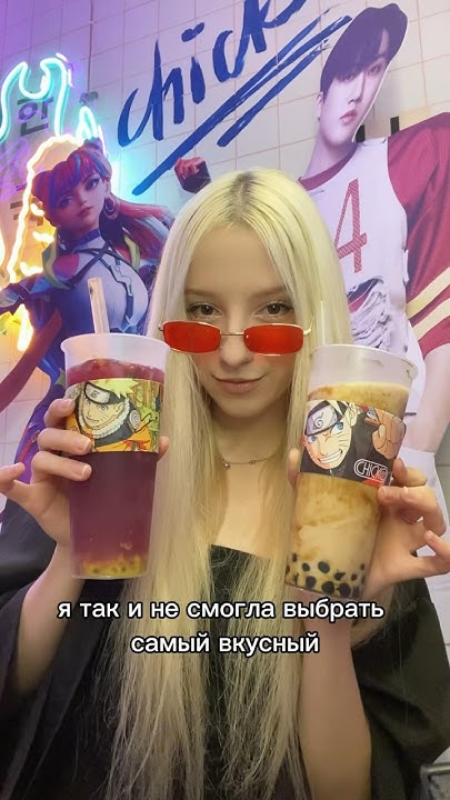 Была на днях в @chicko_russia 🚩Новослободская ул., 36/1с1 я убедилась ...