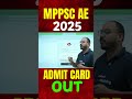 MPPSC AE Admit Card 2025 Released! Get Your Card Now | by Vaibhav Sir