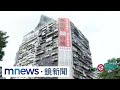 獨家／「猛鬼大樓」爆糾紛　前主委控李婉鈺家族非法罷免｜#鏡新聞