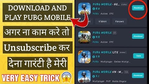 How To Download Pubg After Ban In India 100% working | Update Pubg After Ban